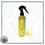 Bruma Textil Hogar NARDO
