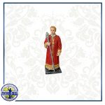 Figura de Pertiguero
