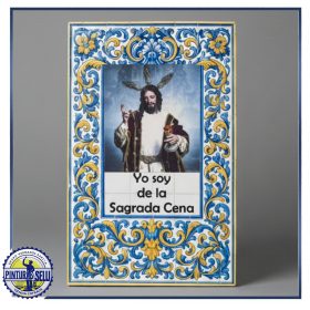 iman cofrade sagrada cena