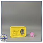 Pack Black Friday caridad cajita con pañuelo y nardos más rosario 3 Pack Black Friday caridad cajita con panuelo y nardos mas rosario